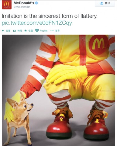 Twitter___McDonalds__Imitation_is_the_sincerest____
