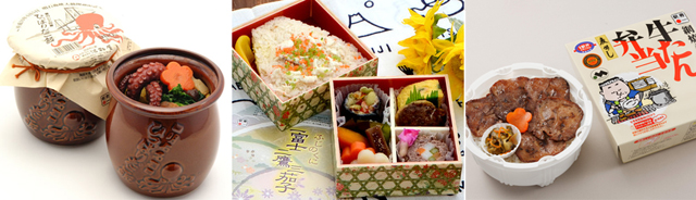 夏弁当2014