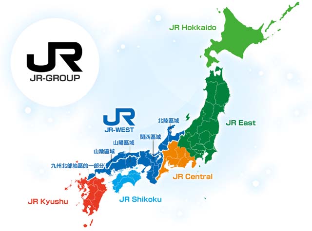 日本JR民營化分割圖 img_jr_travel_01